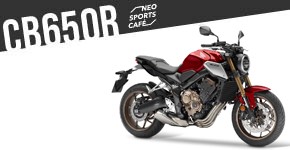 J'ai une CB650R (2021)